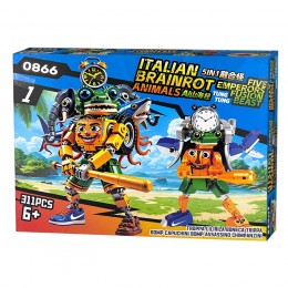 Конструктор Italian Brainrot Мегагерой 5в1, 311 деталей