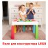 Столик Tega baby Multifun Blue c 1 стулом