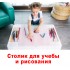 Столик Tega baby Multifun Blue c 1 стулом