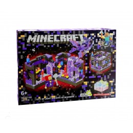 Конструктор Minecraft Подземная крепость (220 деталей), светящиеся блоки