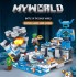 Конструктор Minecraft Битва в глубинной тьме, 457 деталей