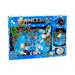 Конструктор Minecraft Подводная крепость (228 деталей), светящиеся блоки