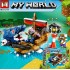 Конструктор Minecraft Нападение Акулы, 450 деталей