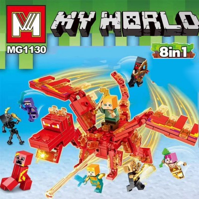 Конструктор Minecraft MG1130, набор 8в1, 319 деталей Конструктор Minecraft MG1130, набор 8в1, 319 деталей