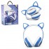 Беспроводные Bluetooth наушники с ушками с LED подсветкой Cat Ear STN-28 синие