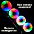 Ролики - квады Scale Sports Радуга Розовый