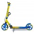 Самокат двухколесный Scale Sports SS-08 Yellow-Blue. Ручной тормоз, Led-фонарик