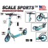 Самокат Scale Sports SS-10 Tiffany с ручным тормозом