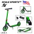 Самокат складной Scale Sports SS-17 зеленый