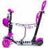 Самокат Scooter 5in1 