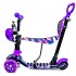 Самокат Scooter 5in1 Орхидея Самокат Scooter 5in1 Орхидея