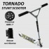 Трюковый самокат Scale Sports TORNADO белый