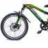Велосипед 20 дюймов Scale Sports Green, ручной и дисковый тормоз