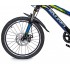 Велосипед 20 дюймов Scale Sports Blue, ручной и дисковый тормоз