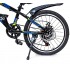 Велосипед 20 дюймов Scale Sports Blue, ручной и дисковый тормоз