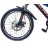 Велосипед 20 дюймов Scale Sports Red, ручной и дисковый тормоз