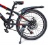 Велосипед 20 дюймов Scale Sports Red, ручной и дисковый тормоз