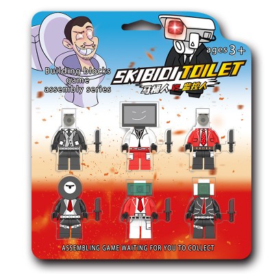 Набор фигурок Лего Skibidi Toilet, 6 штук