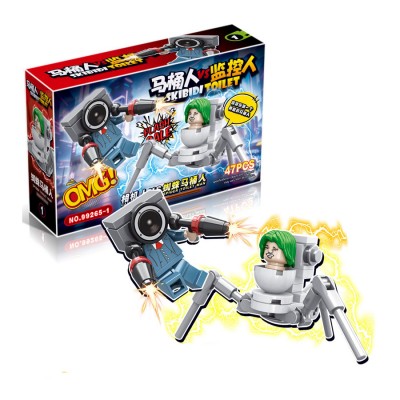 Конструктор Skibidi Toilet 99265-1, 47 деталей