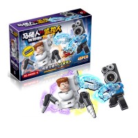 Конструктор Skibidi Toilet 99265-5, 45 деталей Конструктор Skibidi Toilet 99265-5, 45 деталей