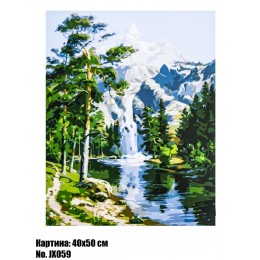 Картина по номерам Водопад (JY059) 40 х 50 см