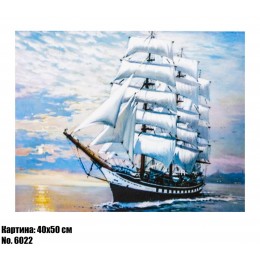 Картина по номерам Корабль (6022) 40 х 50 см