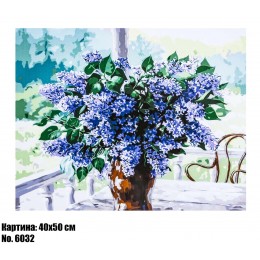 Картина по номерам Сирень (6032) 40 х 50 см