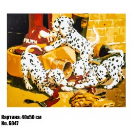 Картина по номерам Далматинцы (6847) 40 х 50 см