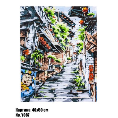 Картина по номерам Лестница (Y057) 40 х 50 см