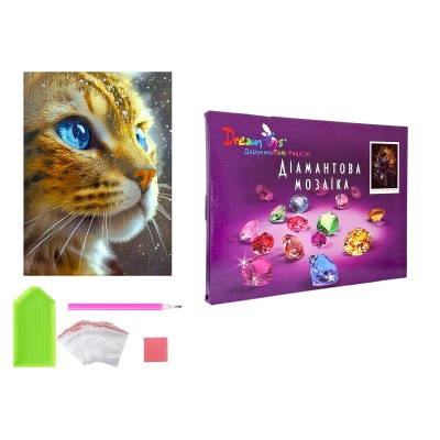 Алмазная мозаика Морозный взгляд, 30 х 40 см
