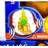 Игрушка антистресс Among Us Игрушка антистресс Among Us