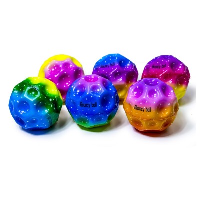 Мяч Moon Ball «Радуга», 9 см Мяч Moon Ball «Радуга», 9 см