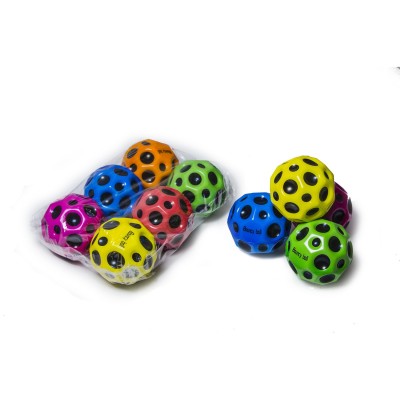 Мяч-антистресс Moon Ball «Print», 9 см