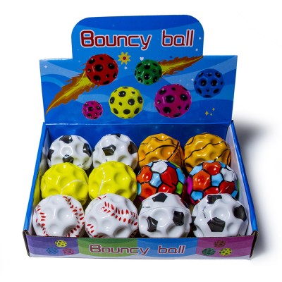 Мяч Moon Ball «Спорт», 6,3 см