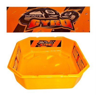 Арена Beyblade 4 ловушки, жёлтая Арена Beyblade 4 ловушки, жёлтая