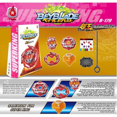 Волчок Beyblade B-179 Волчок Beyblade B-179