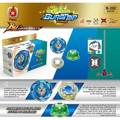 Волчок Beyblade B-202