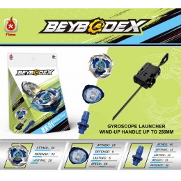 Волчок Beyblade X BX-01A Волчок Beyblade X BX-01A
