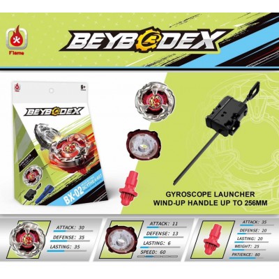 Волчок Beyblade X BX-02A Волчок Beyblade X BX-02A
