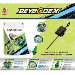 Волчок Beyblade X BX-04A Волчок Beyblade X BX-04A