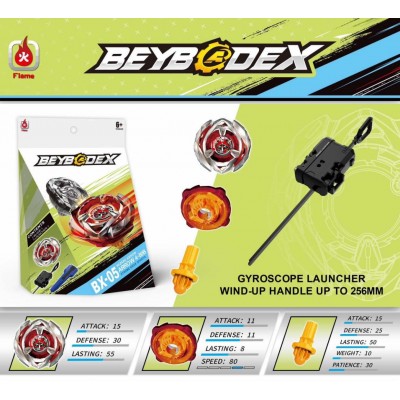 Волчок Beyblade X BX-05A Волчок Beyblade X BX-05A
