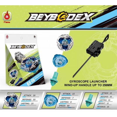 Волчок Beyblade X BX-06A Волчок Beyblade X BX-06A