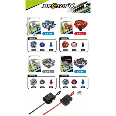 Волчок Beyblade X BX-20/23/33/34 Микс Волчок Beyblade X BX-20/23/33/34 Микс