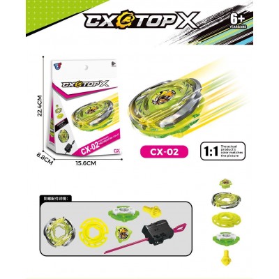 Волчок Beyblade X CX-02A Волчок Beyblade X CX-02A