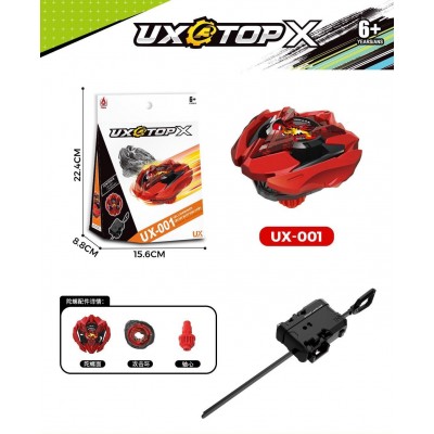 Волчок Beyblade X UX-001A Волчок Beyblade X UX-001A
