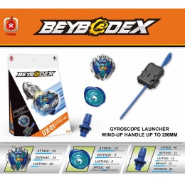 Волчок Beyblade X UX-01A Волчок Beyblade X UX-01A