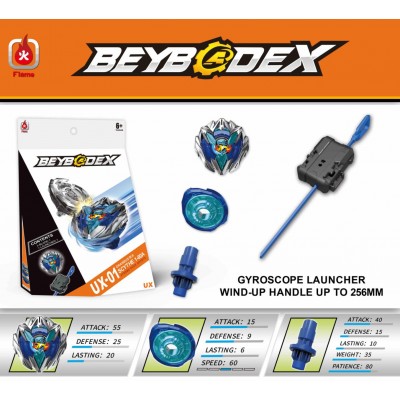 Волчок Beyblade X UX-01A Волчок Beyblade X UX-01A