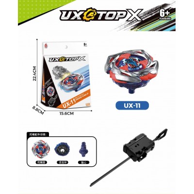 Волчок Beyblade X UX-11A Волчок Beyblade X UX-11A