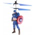 Летающий Капитан Америка Captain America Летающий Капитан Америка Captain America