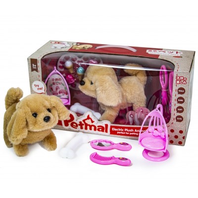 Интерактивный Щенок Petmal